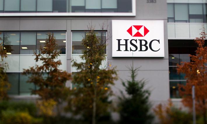 حركة المقاطعة تجدد دعوتها إلى العمل ضد بنك HSBC