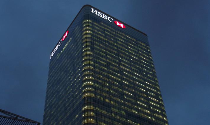 حركة المقاطعة تدين استثمارات بنك HSBC في الشركات الداعمة للاحتلال الإسرائيلي