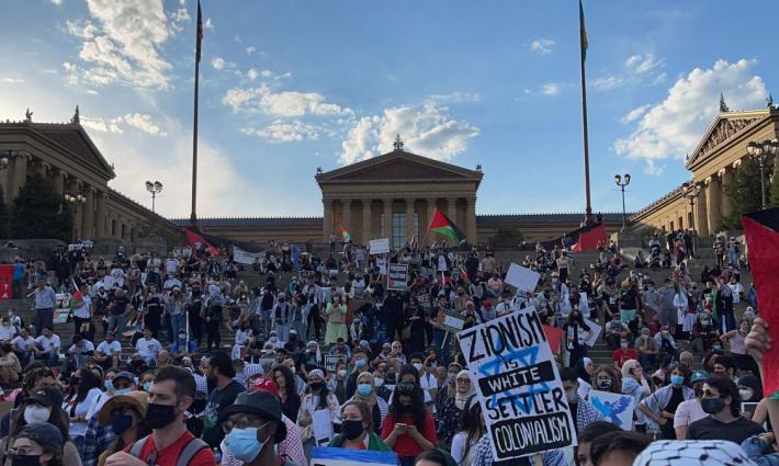 نشرة “أخبار مقاطعة”