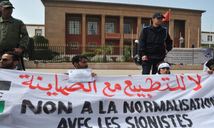 وفد من لاعبي الجودو الإسرائيليين يزور المغرب الأسبوع المقبل