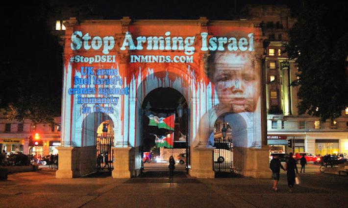 119 مؤسسة أميركية ودولية تؤيد وقف تسليم أسلحة للاحتلال