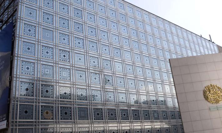 نشرة "أخبار مقاطعة"