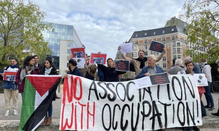 "صامدون" تحتج على عقد مجلس الشراكة بين الاتحاد الأوروبي و"إسرائيل"