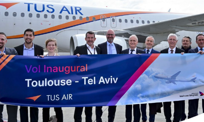 انطلاق أول رحلة مباشرة من كيان الاحتلال إلى قطر بسبب كأس العالم