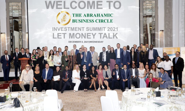 الإعلان عن صفقات تجارية جديدة بين "إسرائيل" والإمارات