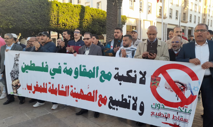 المرصد المغربي: الموجة التطبيعية الرسمية الجديدة تتجاوز "التطبيع الكلاسيكي"