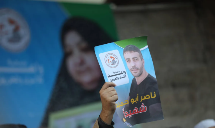 حركة المقاطعة: الأسير ناصر أبو حميد استشهد نتيجة إهمال طبي منهجي ✊?