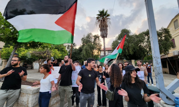 "أمنستي" تنتقد الحظر الإسرائيلي القمعي على علم فلسطين ??