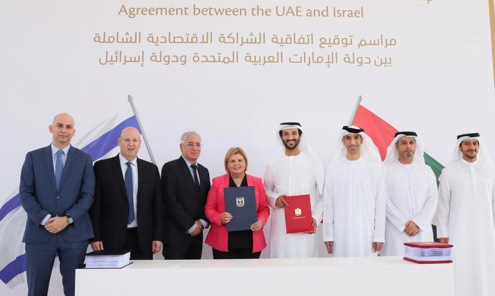 مخاوف إسرائيلية من إلغاء اتفاق نفطي مع الإمارات بسبب "مطالب بيئية" ??