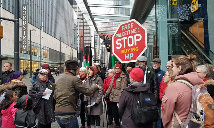 حركة المقاطعة تشيد بالنقابات العمالية العاملة ضد شركة HP