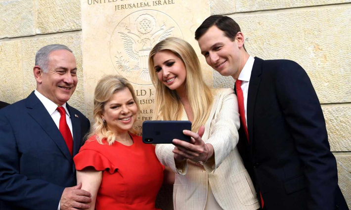 إدانات من الكونجرس لبناء السفارة الأميركية على أراضٍ مسروقة ?