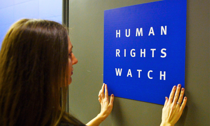 "رايتس ووتش" تدعو رابطة المحامين الأمريكية لعدم تبني تعريف IHRA ?