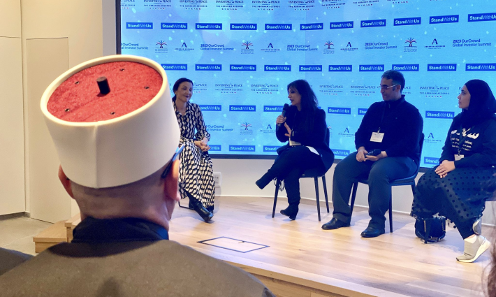 قادة الأعمال في الإمارات يستعرضون "فائدة الاستثمار" بعد التطبيع ?