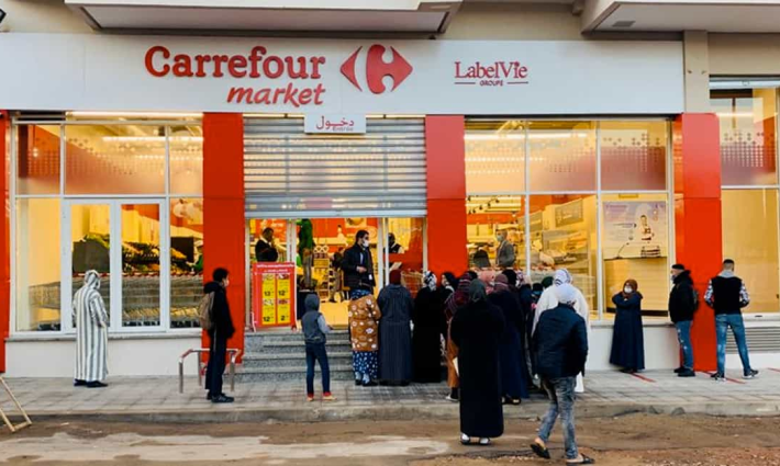 حركة المقاطعة في المغرب تنضم لحملة مقاطعة كارفور✊?