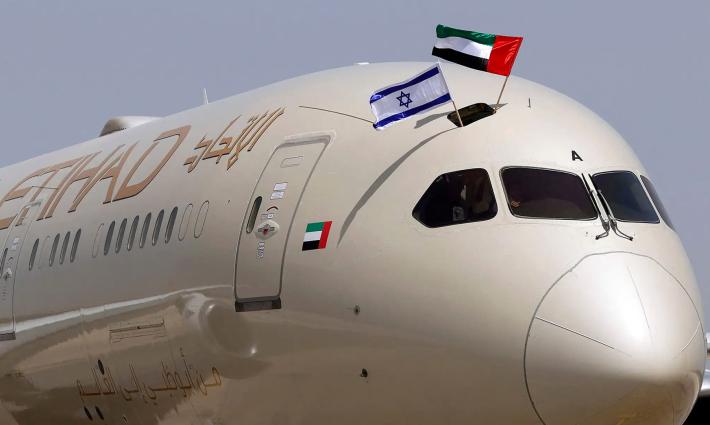 نشرة "أخبار مقاطعة"