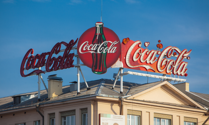 حملة أصدقاء الأقصى تدعو لمقاطعة شركة كوكاكولا