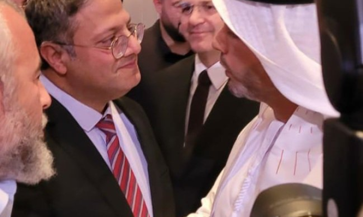 بن غفير يحضر احتفالات عيد الاتحاد الإماراتي