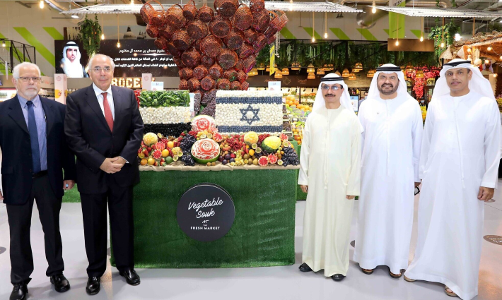 وكالة أميركية: التطبيع فشل بجذب سياح الخليج إلى "إسرائيل" ?