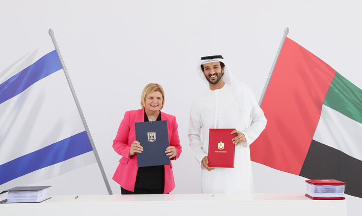 مباحثات إماراتية إسرائيلية لتعزيز التعاون المالي ?