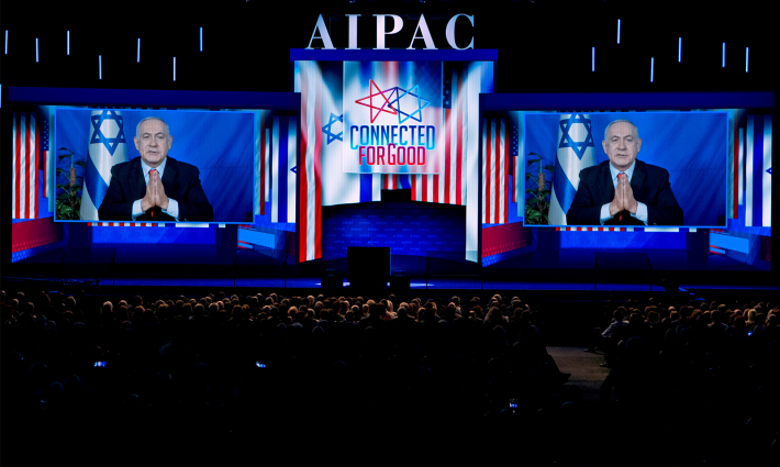 "أيباك" اجتمعت لبحث انتخابات الرئاسة الأمريكية 2024 ?