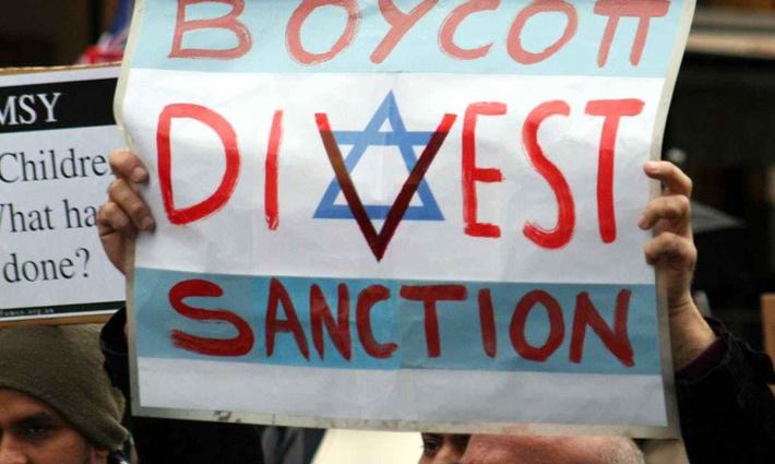 الحملة الفلسطينية للمقاطعة تجدد دعوتها لمقاطعة الاحتلال