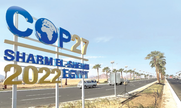 مشاركة لافتة للاحتلال بمؤتمر المناخ في شرم الشيخ