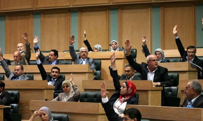 نواب أردنيون يوقعون مذكرة تضامن ونصرة للقضية الفلسطينية