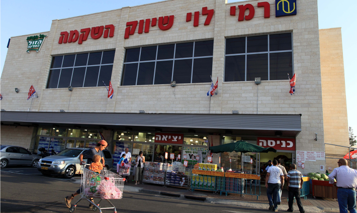 ضغوط أمريكية لمنع تحديث القائمة السوداء للشركات الداعمة للاستيطان