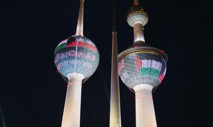 الكويت: الاحتلال يؤثر بشدة على حقوق الإنسان الأساسية للفلسطينيين