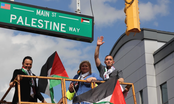 تسمية شارع في قلب العاصمة الكولومبية باسم فلسطين