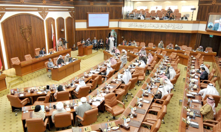 رفضوا شطبها من المحضر.. نواب بحرينيون يصفون "إسرائيل" بالكيان الغاصب ??