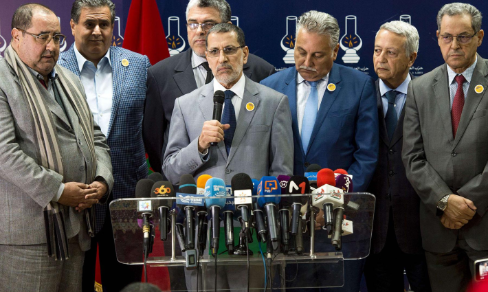 حزب العدالة والتنمية المغربي سيصوت ضد اتفاق مع "إسرائيل‎"‎