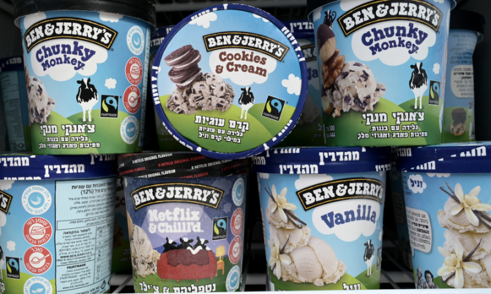 "بن آند جيري" تتبرأ من منتجات تباع باسمها داخل المستوطنات الإسرائيلية