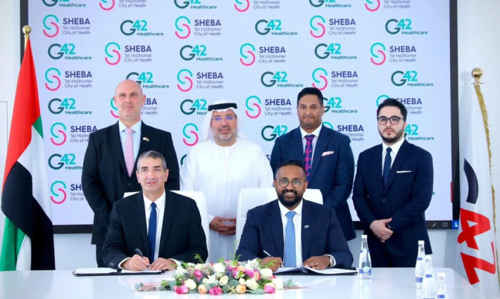 اتفاق تطبيعي بين مراكز صحية من الإمارات و"إسرائيل"