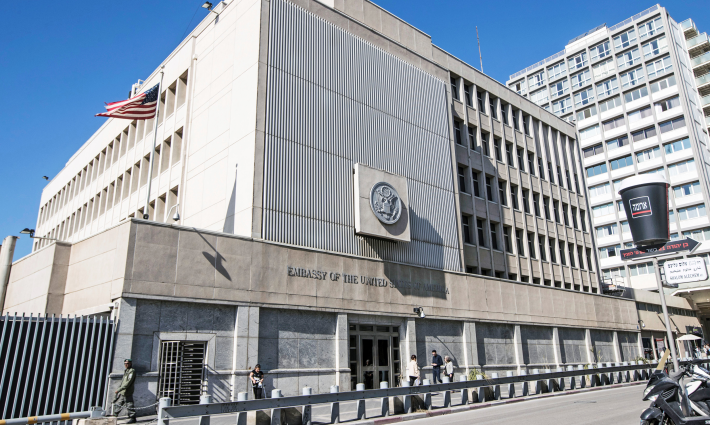 مركز "عدالة" يعترض رسميًا على خطط بناء السفارة الأميركية بالقدس ✊?