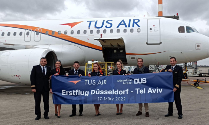 شركة قبرصية تبدأ تسيير رحلات جوية من تل أبيب إلى قطر