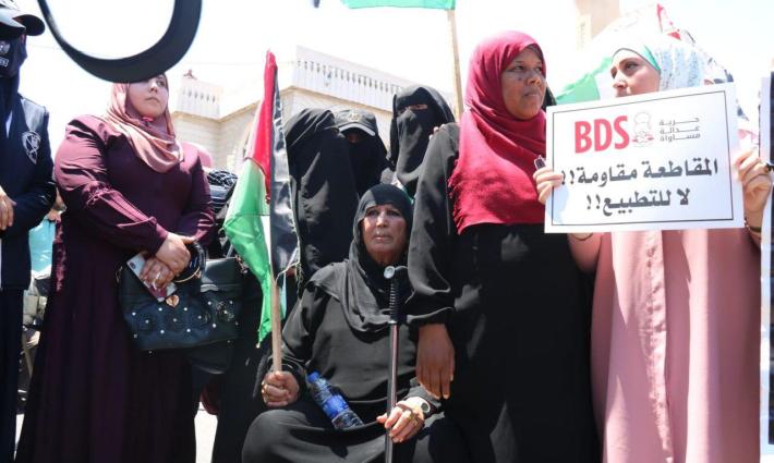 حركة المقاطعة: التطبيع الرسمي والتنسيق الأمني جسر يُمهد للتطبيع العربي