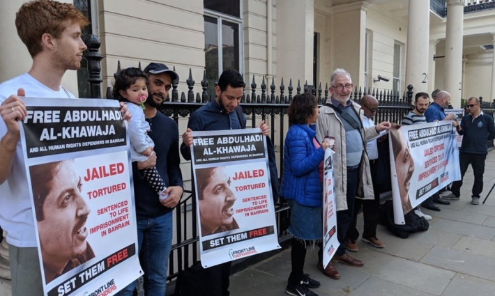 البحرين تعيد محاكمة الناشط عبد الهادي الخواجة بتهمة انتقاد التطبيع