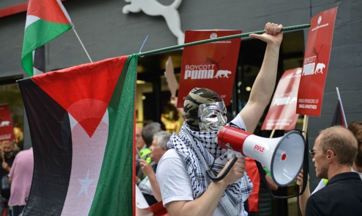 حركة المقاطعة تدعو للمشاركة في سلسلة فعاليات تزامنًا مع المونديال