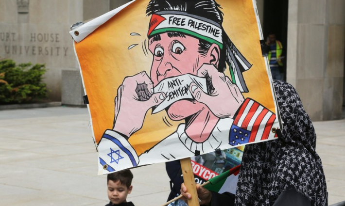 مجلس مدينة فانكوفر يتبنى تعريف IHRA الداعم لـ "إسرائيل"