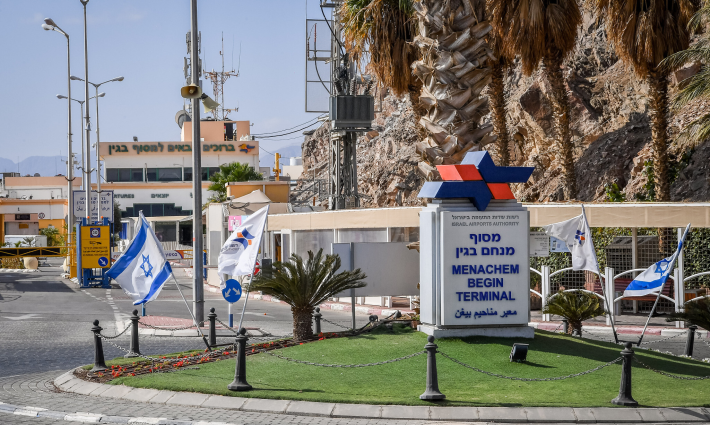 وسائل إعلام إسرائيلية تهاجم مصر بسبب رفض سفر المصريين لـ "إسرائيل"