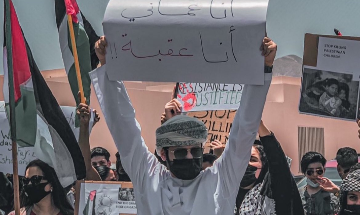 #بيان_الشيخ_الخليلي_يمثلني.. صرخة عُمانية في وجه التطبيع