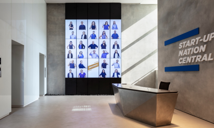 البحرين تستعد لعقد مؤتمر تطبيعي بتنظيم شركة إسرائيلية ?