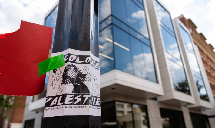 هجوم على مجموعة طلابية مؤيدة لفلسطين في جامعة جورج واشنطن