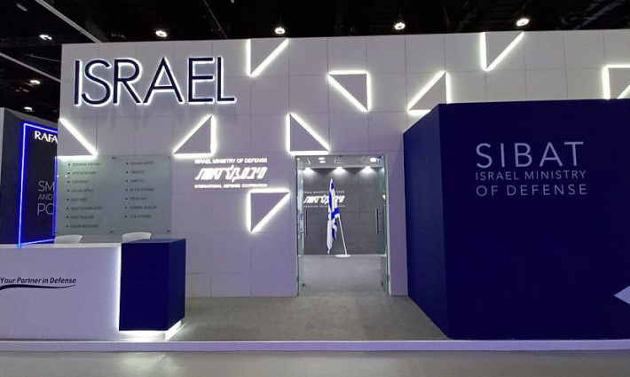 الاحتلال يشارك في أول "جناح وطني" له بمعرض "آيدكس" في أبو ظبي ?