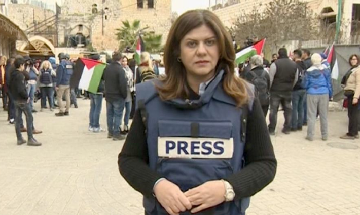 غضب إسرائيلي من رفع ملف أبو عاقلة للجنائية الدولية