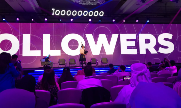 حركة المقاطعة تدين المشاركة العربية والفلسطينية في "مؤتمر المليار متابع"