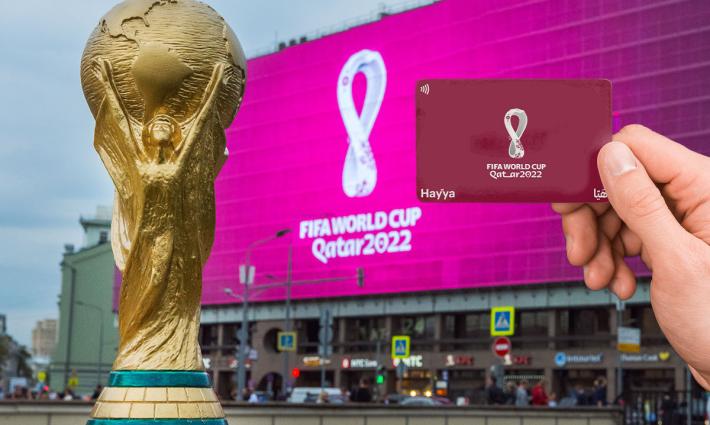 "إسرائيل" تسعى إلى تطبيع مؤقت مع قطر خلال المونديال