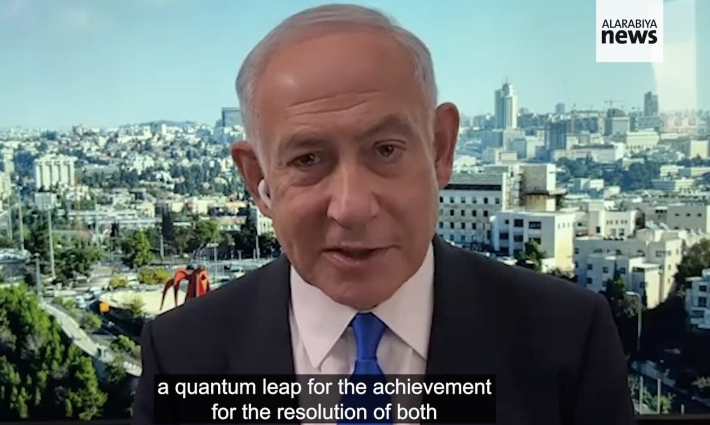 في مقابلة مع قناة "العربية".. نتنياهو يطمح للتطبيع مع السعودية