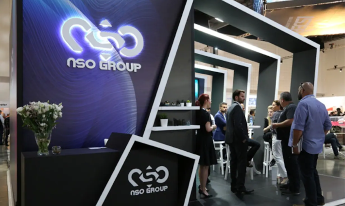 تسببت باغتيالات واعتقالات.. كتاب فرنسي يكشف أسرارًا من فضائح "بيغاسوس" ?